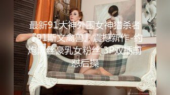 约了两个性感白衣妹子玩双飞，一只棒棒让两个妹子玩得不亦乐乎