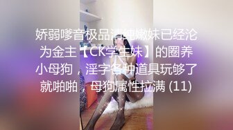 这妞真带劲，看着真骚全程露脸口交大鸡巴，让小哥后入