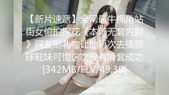 高清打桩机 撸射必备 完整永久更新简历抠