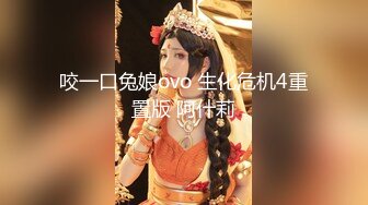 《台湾情侣泄密》高中少女与男友啪啪手持相机拍摄