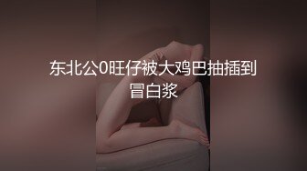 我感官背后的黑色内衣摄影