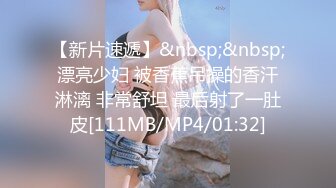 韩国淫妻博主yesyo（요년_yobitch）onlyfans高清原档资源合集【152V】 (53)