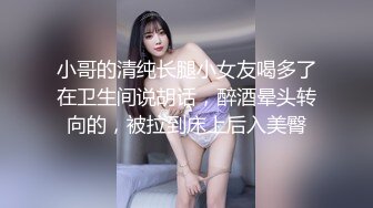 酒店偷拍个打桩机能否尊重女友的感受 (2)