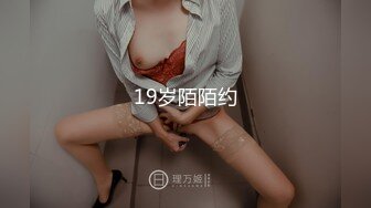 青岛学姐毕业迎接我的新女主