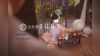 麻豆传媒剧情新作《禁欲小屋》完结篇 终结4P的禁欲课程 感官刺激 调情陷阱 AV篇 艾秋 夏晴子