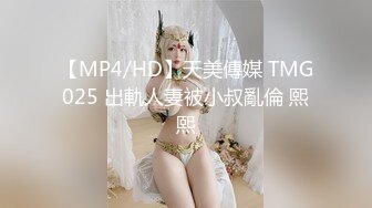 【精品泄密】高顏值清純學妹日常啪啪誘惑私拍福利 趴床上翹起小屁屁讓大肉棒哥哥後入 清純的臉龐與淫蕩呻吟超級反差 原版高清