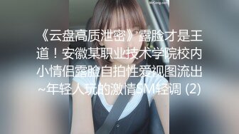 麻豆传媒最新上映 MMZ0014 新素人导演街头搭讪清纯美少女金钱利诱拍摄AV 郭童童720P高清原版