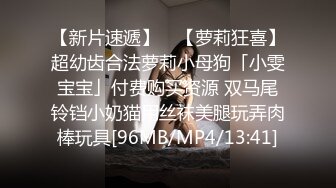 STP24379 比较有才艺的女主播&nbsp;&nbsp;舞蹈加瑜伽配合演绎诱惑狼友 丝袜情趣揉奶摸逼 上演一字马特写骚穴 浪荡呻吟真刺激