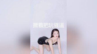 超火红遍全网极品颜值91女神 ▌不见星空 ▌汉服小姐姐气质胜似仙女下凡，沉沦在世间肉欲中