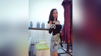 【钻石级??&nbsp;&nbsp;推荐】超可爱清纯COS小姐姐【桃沢安】私拍大尺度微三点露鲍鱼 罕见完美露脸 高清私拍