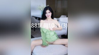 [MP4/ 1.06G]&nbsp;&nbsp;高颜值极品女神~娜娜和闺蜜一起下海~激情裸秀，露三点，让人嘎嘎喜欢