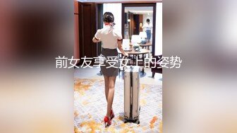 BJ葛姗姗230717-1