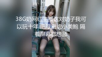 “老公不要你是坏蛋”有钱人大锤哥玩操练瑜伽的出轨骚妻屁股又肥又翘嗲声嗲气叫的特别给力对白刺激