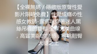 火爆全网 美乳朵朵想像同时跟3男谈恋爱 应该可以一起上床做爱 (1)