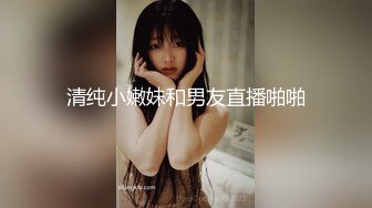 台湾『chloesky』貌似新主播 宾馆口活服侍小粉丝不过瘾还要啪啪 身材苗条车灯超大 口条真心不错看着都爽