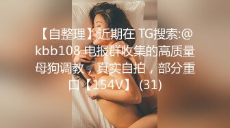 天美传媒 TMW-020 第一次体验情欲按摩“师傅你是不是有点过了”