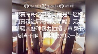 [MP4]气质很好高端颜值外围美腿小姐姐 衬衣吊带小背心&nbsp;&nbsp;按摩舔背先服务&nbsp;&nbsp;拉着手后入操的互相急促 中场休息再继续第二炮