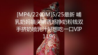 【爆乳女神??重磅核弹】秀人网巨乳网红『朱可儿』520元圣诞特别篇VIP私拍 爆乳女神缓缓脱下你的白内内 高清960P版