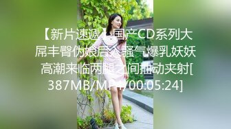 【姑娘你好骚】按摩店25岁少女全身按摩，爽了直接操客户~全身心的服务！包你满意！