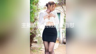 【★劲爆收藏★】【极品淫妻疯狂绿帽】蜜桃臀超淫妻『青青』古装民国风女友的淫荡小穴必须内射抽插才能满足 架起来操更刺激哟 (4)