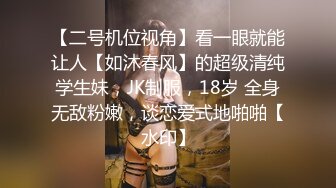 全程露脸颜射 熟女 肥臀 就是干，太骚了