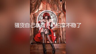 【调教❤️淫奴大神】小二先生✿ MRTU调教性奴专场 露脸小母狗淫态迷离 拉丝媚眼榨精玩物 狂肏劲射精壶肉便器[416MB/MP4/25:08]