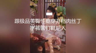 麻豆传媒 MPG0062 骚气嫂嫂乱伦小叔 季妍希