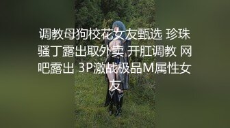 这是一段恋爱初期的视频，但现在看到了很多第一人称角