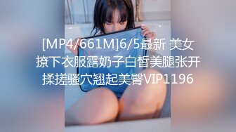 ❤️91合集小汇总❤️第四部分【936V】 (158)