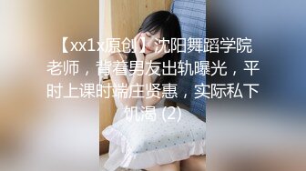 乳来伸掌~第二部~