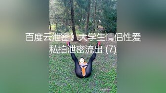 【快递站小妹】挑战取快递人前露出 跳蛋高潮娇喘 被人发现 (1)