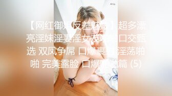 高颜值性感骚货CD月奴 娇小的身材被大屌哥浴室操后穴，好喜欢她呻吟啊 这个小妖精 太棒了！