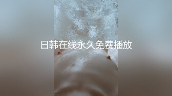 [MP4/ 1.99G] 对白色长裙的御姐无法抵挡，肉肉的 笔直白嫩大长腿 真耀眼啊一看就让人干舌燥想把玩