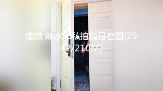 偷内裤被发现却被女主人拉去打炮