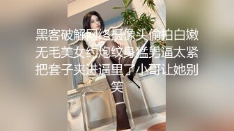 STP34561 OnlyFans 歐亞混血美女睡衣可愛誘惑 李露絲