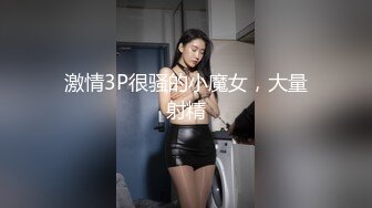 [原創錄制](sex)20240128_琳丨