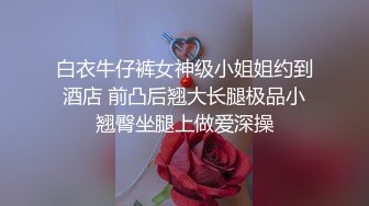 SWAG 偷拍四姊妹的淫乱party（有影藏版人物）可以玩成这样会 Codyyuyan