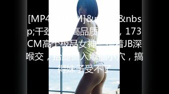 纯天然巨乳炮架~可深喉可肛交~P站 404HotFound 视频合集【28V】 (16)