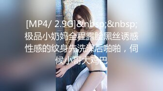 核弹泄密新瓜 最新流出百万粉丝网红职业汉服模特 焕儿 清纯靓丽下反差婊母狗 自慰露出浪的一逼 金主爸爸爆肏内射 (1)