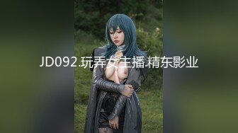 【国产版】[TMBC-016] 白允儿 用肉棒教育不爱学习的妹妹 天美传媒