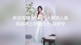 性感颜值美女新人下海！吊带情趣睡衣！大奶抹上精油，多毛骚穴穿上网袜，跳蛋震动骚逼