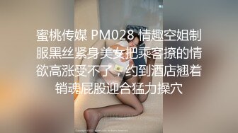 TMG035.玖玖.我的援交婊妹.哥哥金援肉体还债.天美传媒