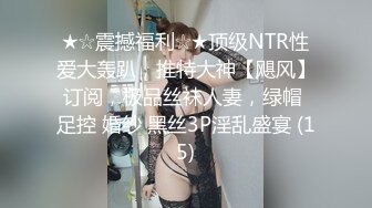 【劳拉既视感】狂野朋克风蛇蝎美人「Duyma」OF露脸性爱私拍 冷艳美乳纹身御姐沉迷口爆颜射吃精【第八弹】 (2)