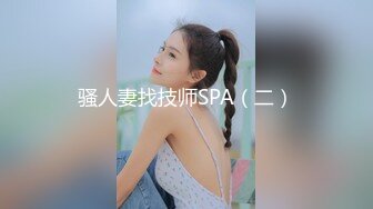 美女主播曼曼man7.24啪啪大秀