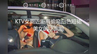 老板的妻子专门为我来