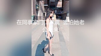 MD-0109_招錯妓獻錯身變態嫖客硬上呆萌女業務官网林亦涵