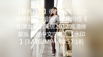 自收集抖音风裸舞反差婊合集第4季【1118V】 (409)