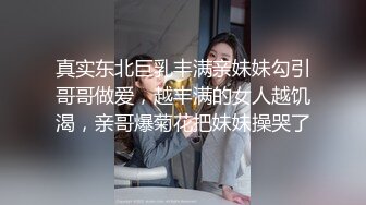 海角社区叔嫂偷情乱伦 先用炮机把嫂子插到痉挛，再用大鸡巴狠狠的操嫂子骚逼海角社区