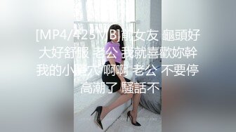 【勾搭水果摊老大爷】疫情生意不好，遇天使送温暖，难以置信的大尺度