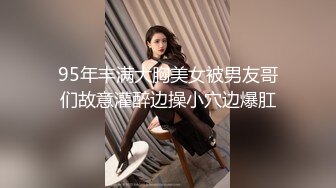 ❤️❤️一线天馒头逼，白嫩美乳紧致小穴，酒店炮友操逼，张开双腿求操，双指猛扣骚逼，怼入一顿爆草